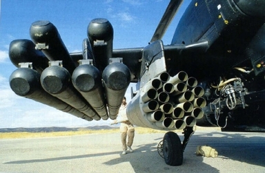 На "Ижмаше" изготовят "Вихрь-1" к концу года