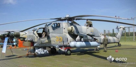 "Вертолеты России" представят на МАКС-2013 новый учебно-боевой вертолет Ми-28УБ