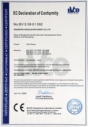 Shandong chencan machine co.,ltd