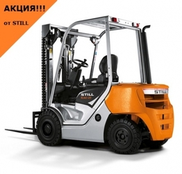 Акция на дизельные погрузчики STILL