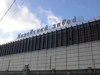 Кировский завод и ŠKODA TRANSPORTATION произвели первый состав для метрополитена