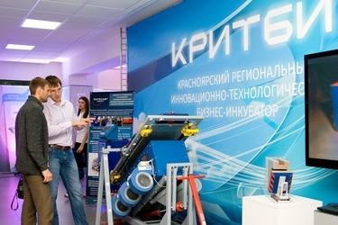 Резидент КРИТБИ автоматизирует теплоснабжение 8 школ Красноярска