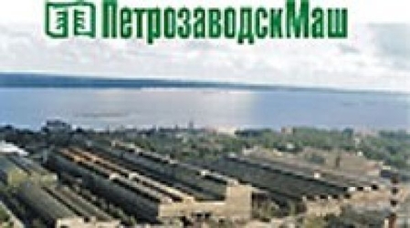 ”Петрозаводскмаш” освоил серийное изготовление корпусов парогенераторов