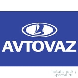 ”АВТОВАЗ” создал предприятие в Казахстане