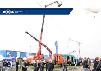 Отчёт по выставке «МАКС-2013»