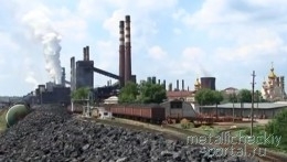 ”Донецксталь” объявляет о наборе работников