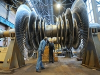 "Силовые машины" поставят турбины на Верхнетагильскую ГРЭС.