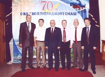 "Волгограднефтемаш" будет отмечен наградой за производство реакторов