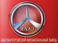 "ЯЛАЗ" изменит производственную направленность