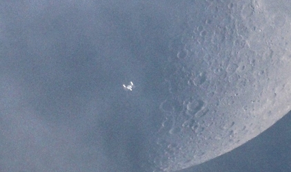 Прошла аккредитацию новая уникальная испытательная станция ХАРП