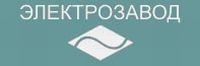 "Электрозавод" поставил оборудование в Республику Беларусь