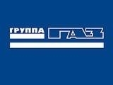 "Группа ГАЗ" отмечена наградами на выставке Comtrans’2013 за свои разработки