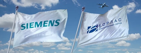 "Борлас" и МАИ подписали соглашение о сотрудничестве