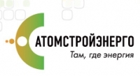 Завод "АтомСтройЭнерго" отгрузил оборудование по заказу "Е-4-СИБКОТЭС"