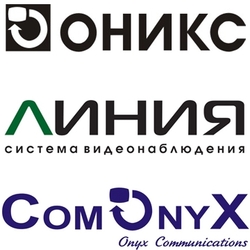 Программное обеспечение «Линия-IP» представлено на международной выставке «Сиббезопасность/SIPS-2013