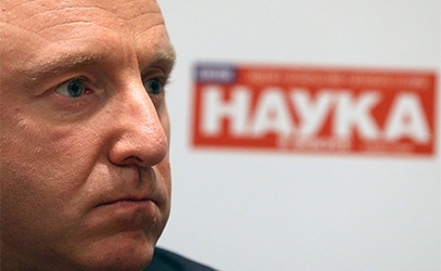 Реформа РАН изменит российскую науку - Дмитрий Ливанов