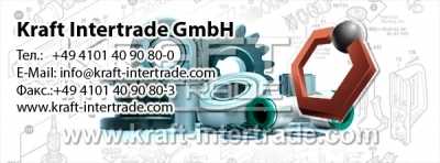 Если вы имеете свой автосалон, и желаете расширить свое дело, мы будем рады сотрудничать с Вами