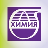 «КОМПАНИЯ «ЭЙКОМ» - УЧАСТНИК ВЫСТАВКИ «ХИМИЯ-2013»
