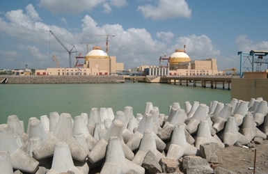 "Институт Гидропроект" принял участие в бизнес-форуме в Багдаде