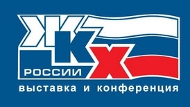 В Петербурге обсудят задачи, стоящие перед сферой жилищно-коммунального хозяйства.