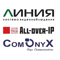 Программное обеспечение для видеонаблюдения «Линия» на «All-over-IP Expo 2013»