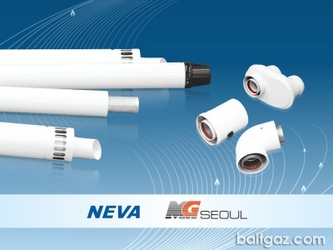 BaltGaz расширил ассортимент универсальных аксессуаров дымоудаления