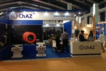 ООО «ЧКЗЧ» заключило новые контракты на Excon-2013