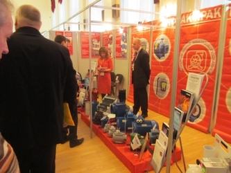 Энергосбережение. Эффективная энергетика и ресурсосбережение-2013 г.Киров