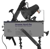 Распродажа станков для заточки ленточных и цепных пил