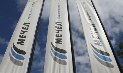 Олег Коржов назначен генеральным директором ОАО "Мечел"