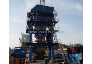 Теперь выступать от имени SPECOLTD смогут только уполномоченные сотрудники компании в России