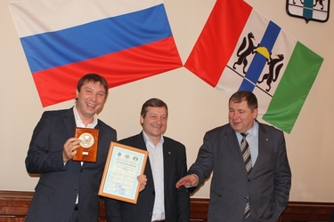 КОТЭС стал "Лучшим экспортёром Новосибирской области 2013 года"