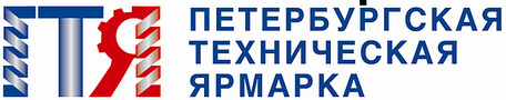 ПТЯ уверенно вступает в юбилейный год