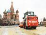 «Современный рынок аренды спецтехники» - круглый стол журнала «Основные средства»