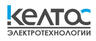 Новая продукция по сниженным ценам!