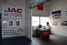 JAC Motors создало в России обособленное подразделение