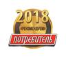 Тестирование морозильного ларя FROSTOR F250S