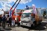 АО «Коминвест-АКМТ» приняло участие в выставке BAUMA CTT 2018