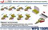 Упаковочная машина WPS 150R: скорость, гибкость и экономия на упаковке продукции в картонную коробку