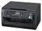 МФУ Panasonic KX-MB 2000RU