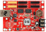 Контроллер AR-BX-5M2