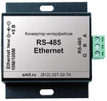 Преобразователь интерфейсов AR-RS485-Ethernet