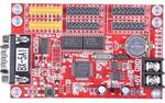 Контроллер AR-BX-5A1