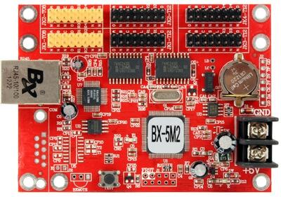 Контроллер AR-BX