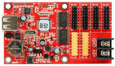 Контроллер AR-BX