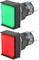 Кнопка 16 мм с подсветкой AR-SD16-11CFD