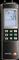 Дифференциальный манометр Testo 521-3 (0560 5213)