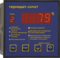 Блок контроля температур Термодат-11М3Т1
