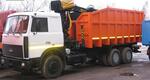 Ломовоз на базе шасси МАЗ-6303А5 (6х4)