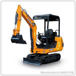Мини экскаватор Hanix H15B